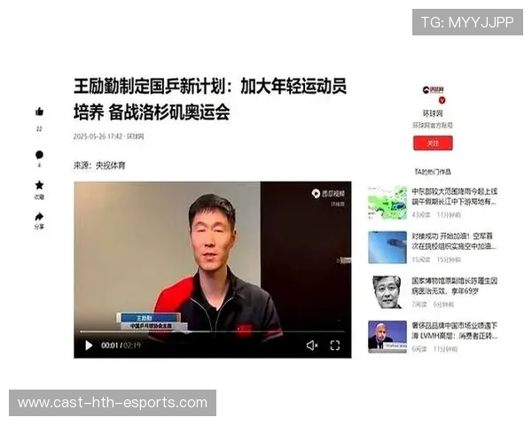 大满贯赛场上老将通过战术节奏变化制约年轻球员发挥（306 ）