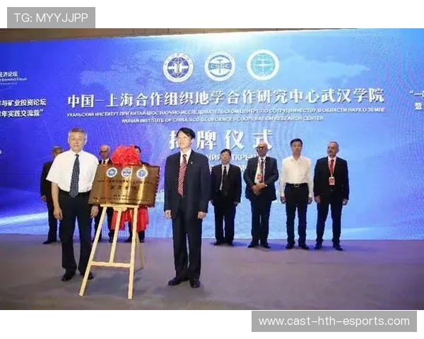 世界登山青年导师国际交流营第四批回访成果汇编上线，国际登山联盟