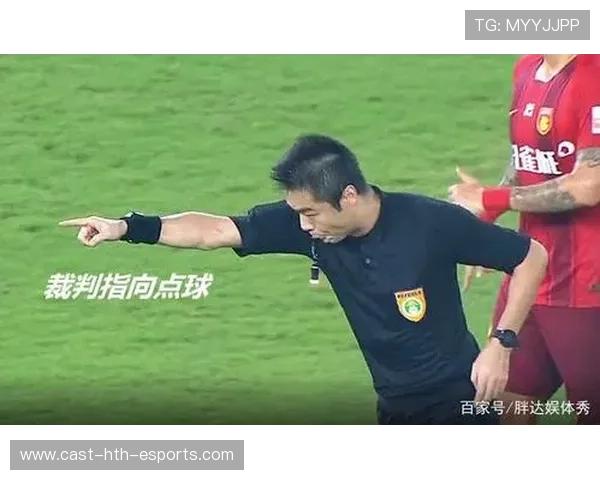 罚点球前裁判摆球时的真空，罚点球前裁判摆球时的真空是什么